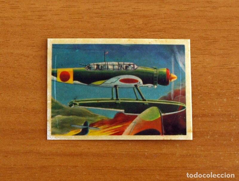 Coleccionismo Cromos antiguos: Fuerzas Armadas - Cromo N&ordm; 5 - Adhesivo Troquelado - Ediciones Maga A&ntilde;o 1981 - Nunca Pegado
