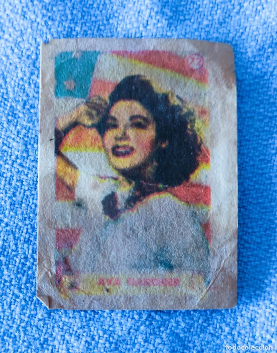 Coleccionismo Cromos antiguos: DIFICIL CROMO ANTIGUO ORIGINAL DE AVA GARDNER DE COLECCIONES SUGASOL DE HOSPITALET BARCELONA