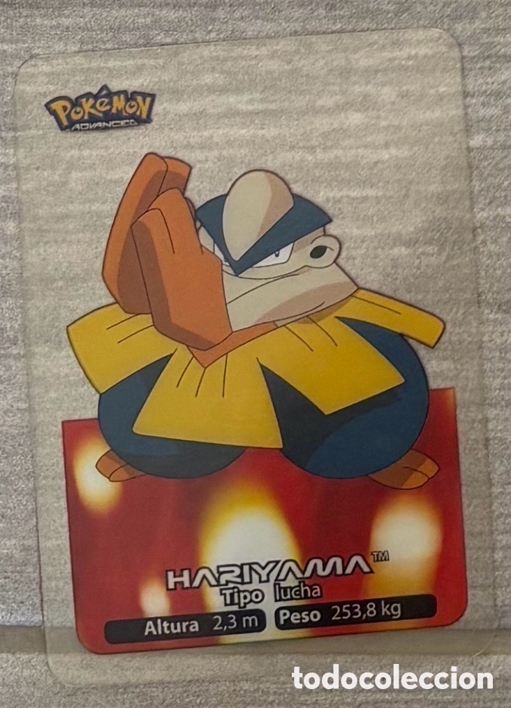 Coleccionismo Cromos antiguos: Carta Lamincards lamin card Pokemon advanced generaci&oacute;n HARIYAMA
