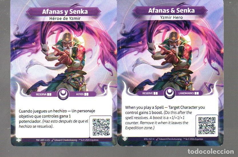 Coleccionismo Cromos antiguos: DOS CROMO DE THE OUROBOROS , KELON BURST DEL A&Ntilde;O 2024 AFANAS Y SENKA EN ESPA&Ntilde;OL Y INGL&Eacute;S.