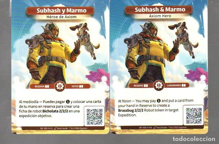 Coleccionismo Cromos antiguos: DOS CROMO DE THE OUROBOROS , KELON BURST DEL A&Ntilde;O 2024 SUBHASH Y MARMO EN ESPA&Ntilde;OL Y INGL&Eacute;S.