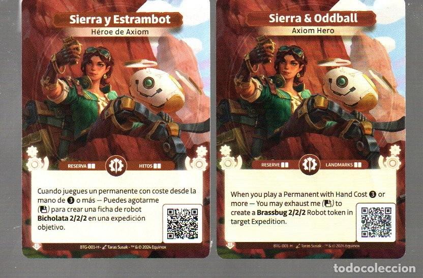 Coleccionismo Cromos antiguos: DOS CROMO DE THE OUROBOROS , KELON BURST DEL A&Ntilde;O 2024 SIERRA Y ESTRAMBOTE EN ESPA&Ntilde;OL Y INGL&Eacute;S.