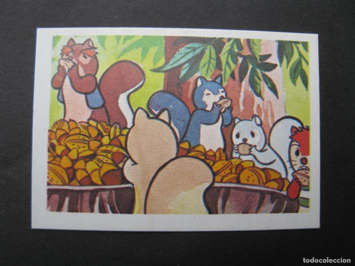 Coleccionismo Cromos antiguos: BANNER Y FLAPI - CROMO N&ordm; 143 - EDITORIAL FHER - NUNCA PEGADO.