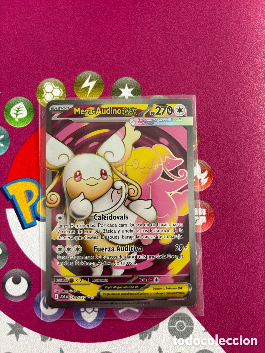 Coleccionismo Cromos antiguos: MEGA AUDINO EX CARTA POKEMON TCG