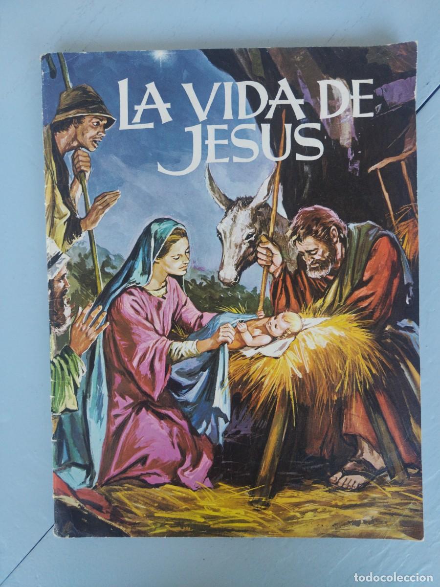 Coleccionismo Cromos antiguos: ALBUM LA VIDA DE JES&Uacute;S. Ruiz Romero de 1967