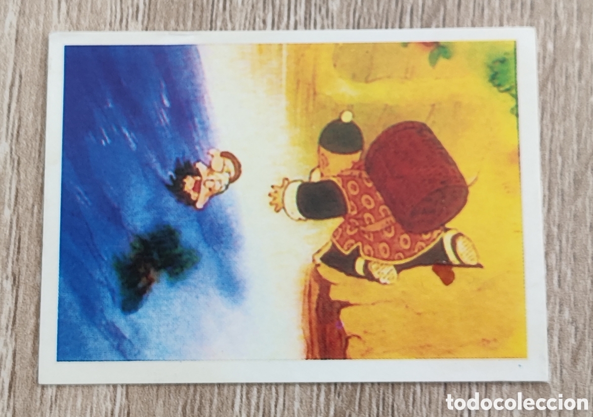 Coleccionismo Cromos antiguos: Cromos N&deg; 43 Dragon Ball Z
