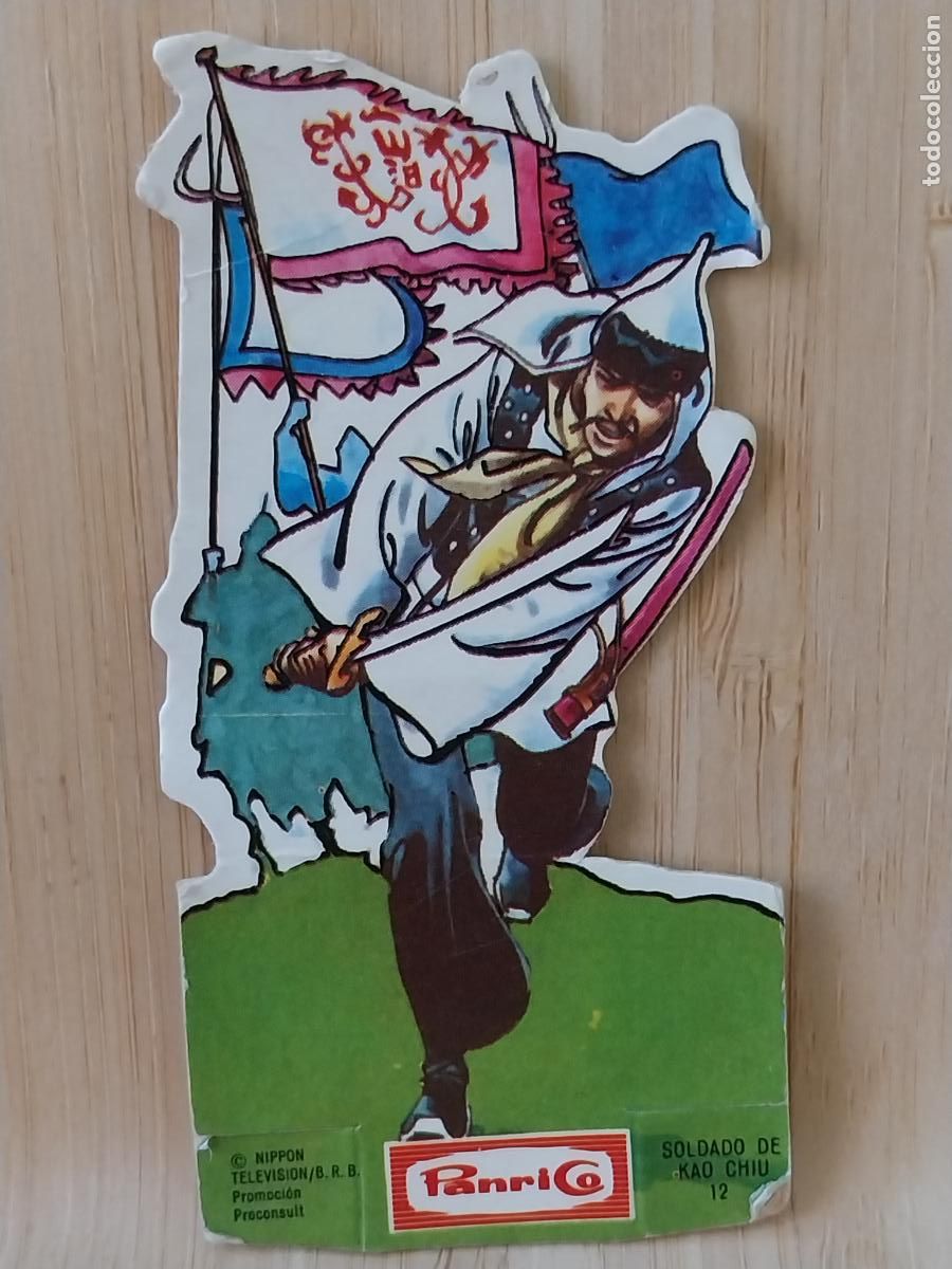 Coleccionismo Cromos antiguos: PANRICO FRONTERA AZUL CROMO 12 SOLDADO KAO CHIU TROQUELADO ORIGINAL A&Ntilde;O 1978 9CMS ALTO
