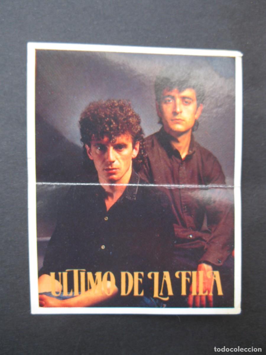 Coleccionismo Cromos antiguos: CROMO - ESTRELLAS DEL ROCK - EL ULTIMO DE LA FILA - MATUTANO - NUNCA PEGADO.