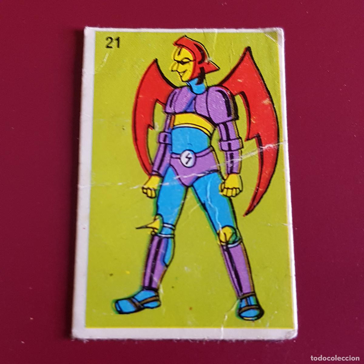 Coleccionismo Cromos antiguos: PIPAS TOSTAVAL - 78 - 1978 - MANINGER M 21 - NUNCA PEGADO