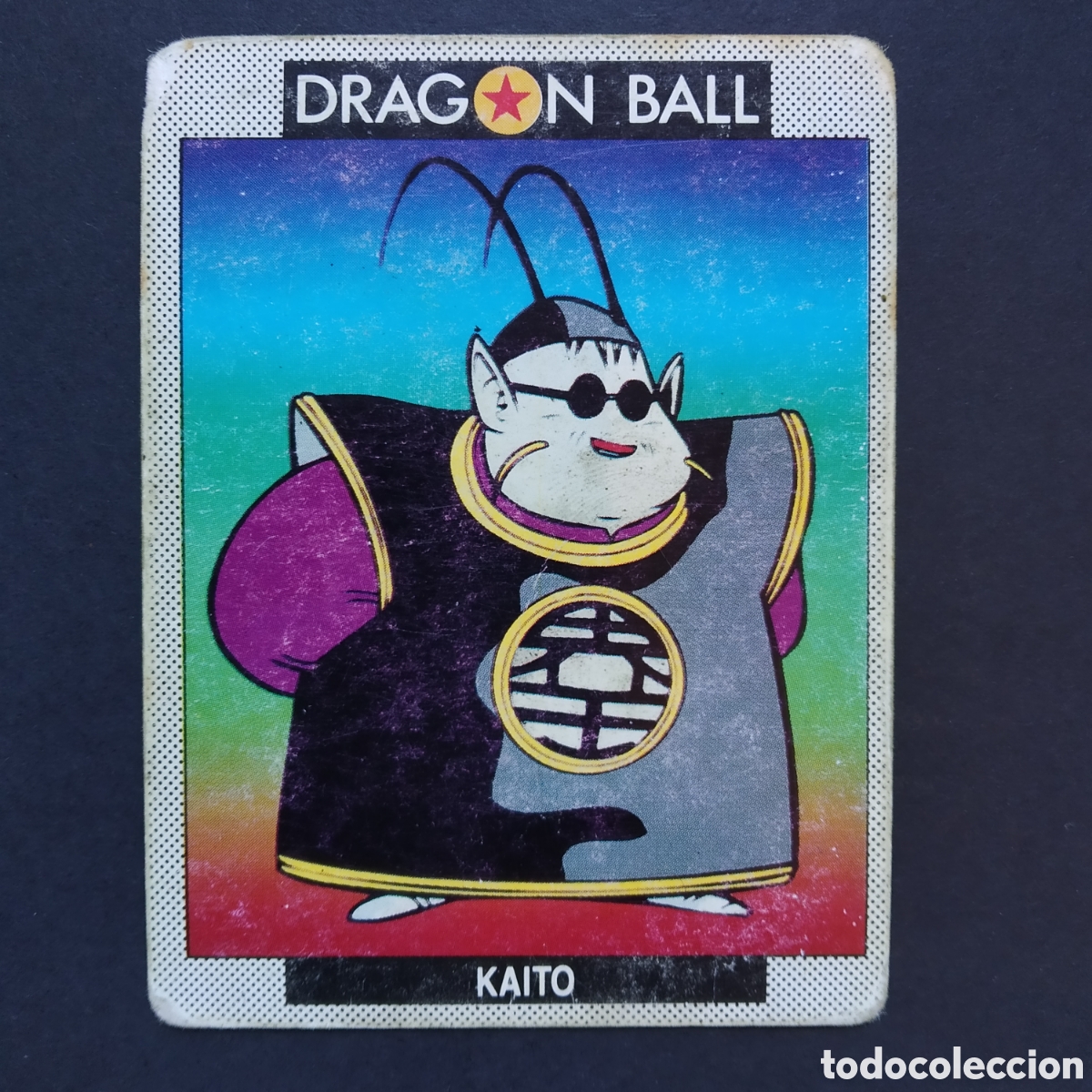 Coleccionismo Cromos antiguos: CROMO - N&ordm; 031 - BOLA DE DRAGON / DRAGON BALL - EDICIONES ESTE - A&Ntilde;O 1989