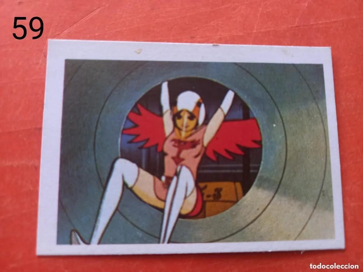 Coleccionismo Cromos antiguos: Cromo n.59 batalla de los planetas fher - despegado