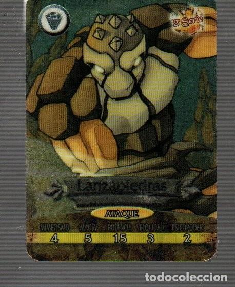Coleccionismo Cromos antiguos: CROMO DE GORMITI METALLO CARDS N&ordm;45 KOLOSSUS SERIE 2&ordm;