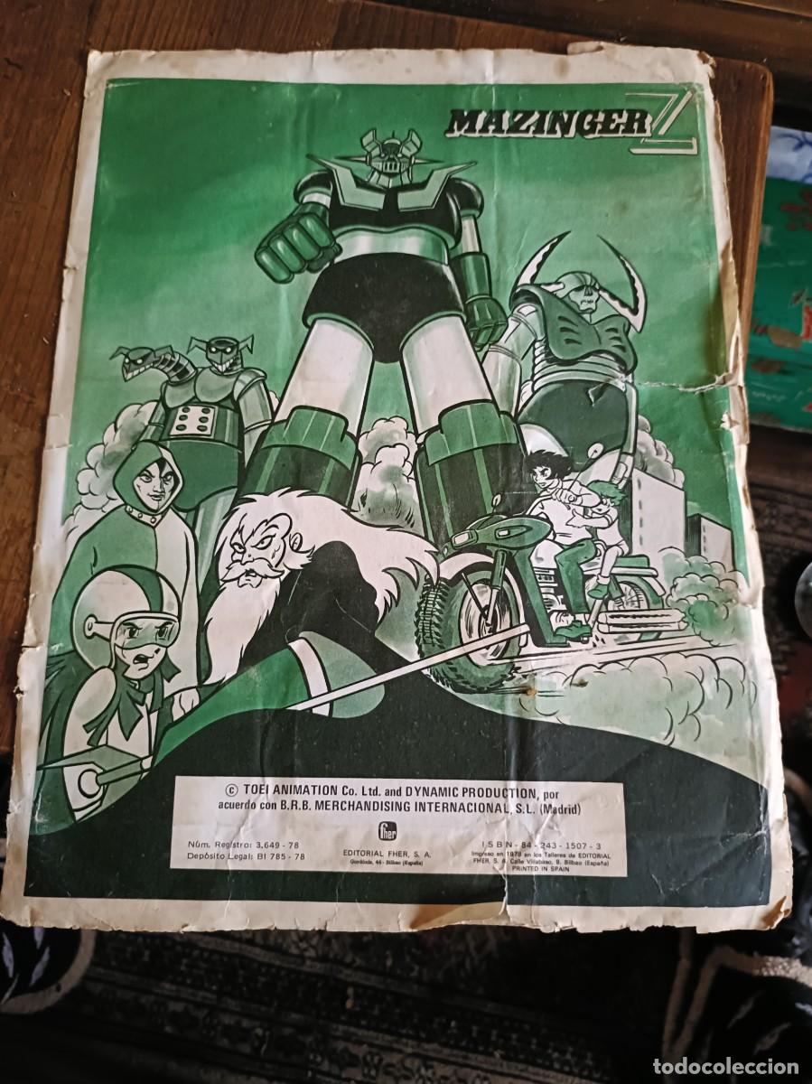 Coleccionismo Cromos antiguos: HOJAS DE CROMOS MAZINGER Z EDITORIAL FHER