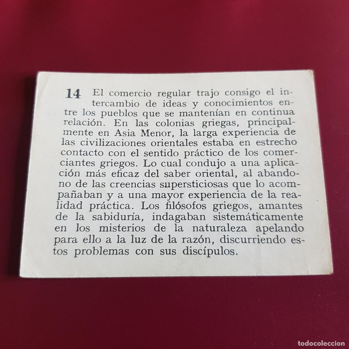 Coleccionismo cromos antiguos: MATEU - HISTORIA DEL PROGRESO HUMANO - 1966 - 66 - 14 - NUNCA PEGADO - Foto 2