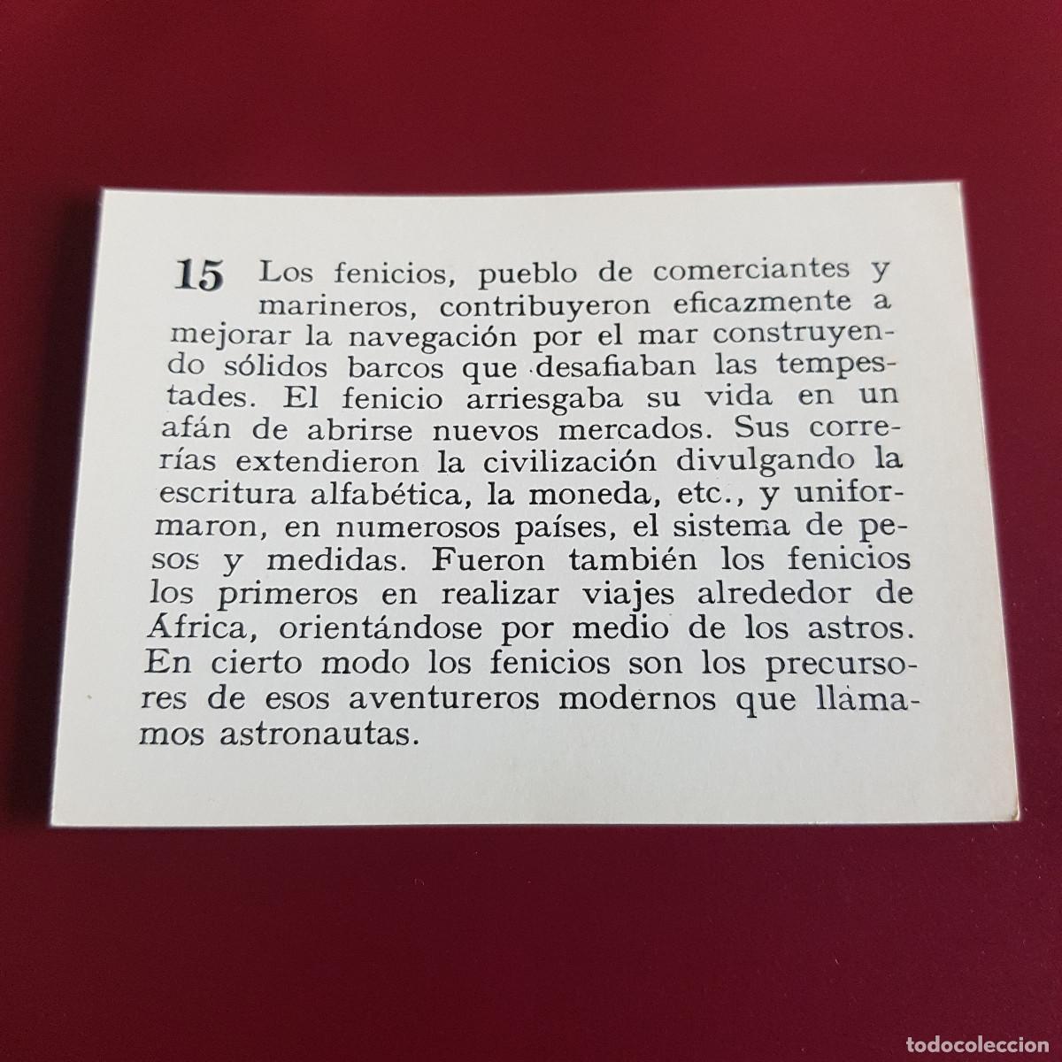 Coleccionismo cromos antiguos: MATEU - HISTORIA DEL PROGRESO HUMANO - 1966 - 66 - 15 - NUNCA PEGADO - Foto 2
