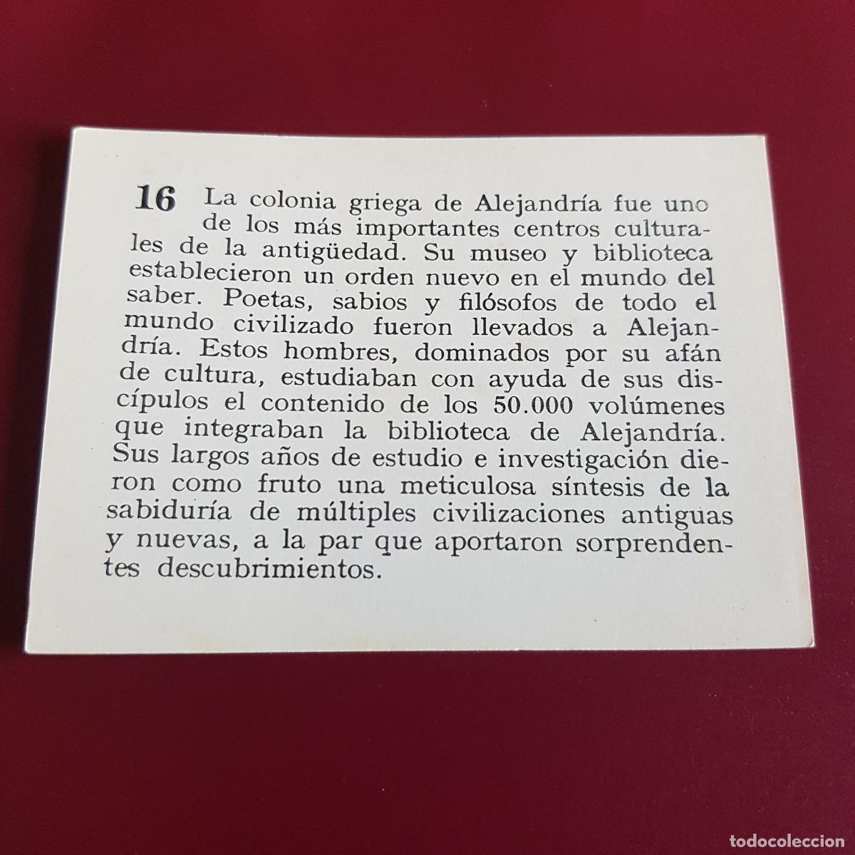 Coleccionismo cromos antiguos: MATEU - HISTORIA DEL PROGRESO HUMANO - 1966 - 66 - 16 - NUNCA PEGADO - Foto 2