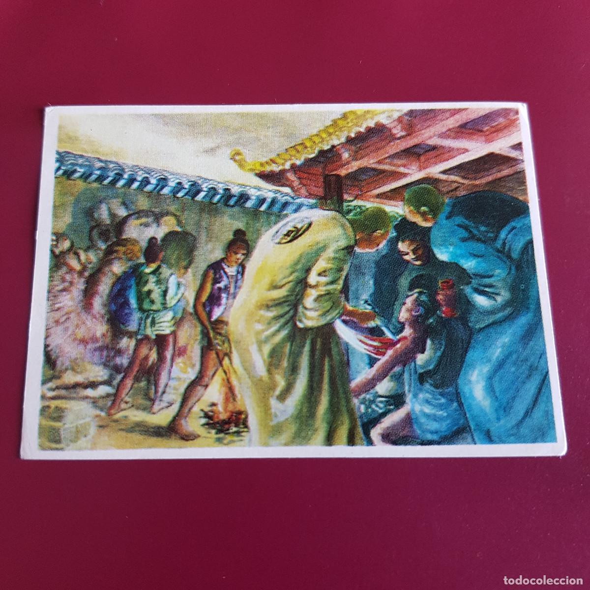 Coleccionismo cromos antiguos: MATEU - HISTORIA DEL PROGRESO HUMANO - 1966 - 66 - 23 - NUNCA PEGADO - Foto 1