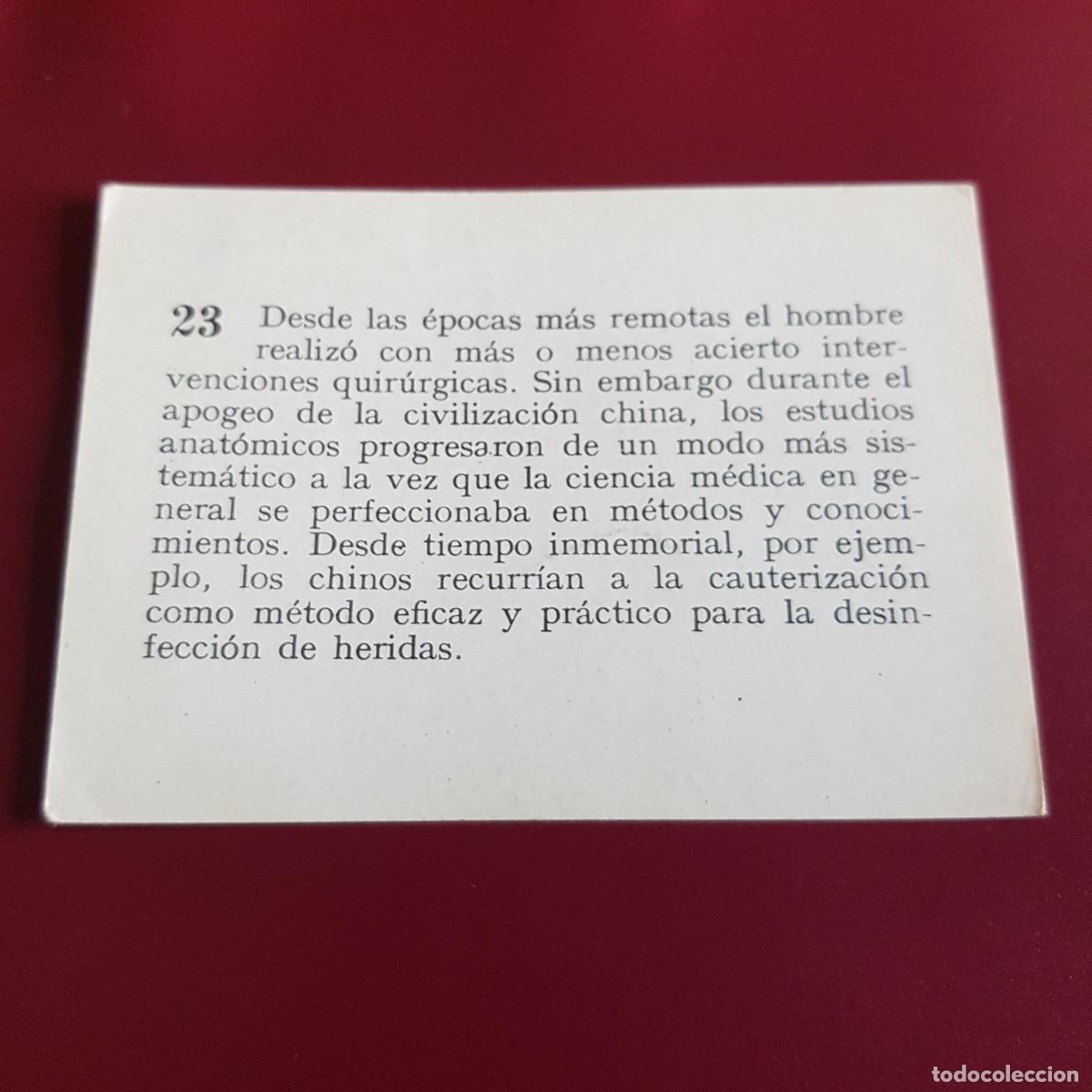 Coleccionismo cromos antiguos: MATEU - HISTORIA DEL PROGRESO HUMANO - 1966 - 66 - 23 - NUNCA PEGADO - Foto 2