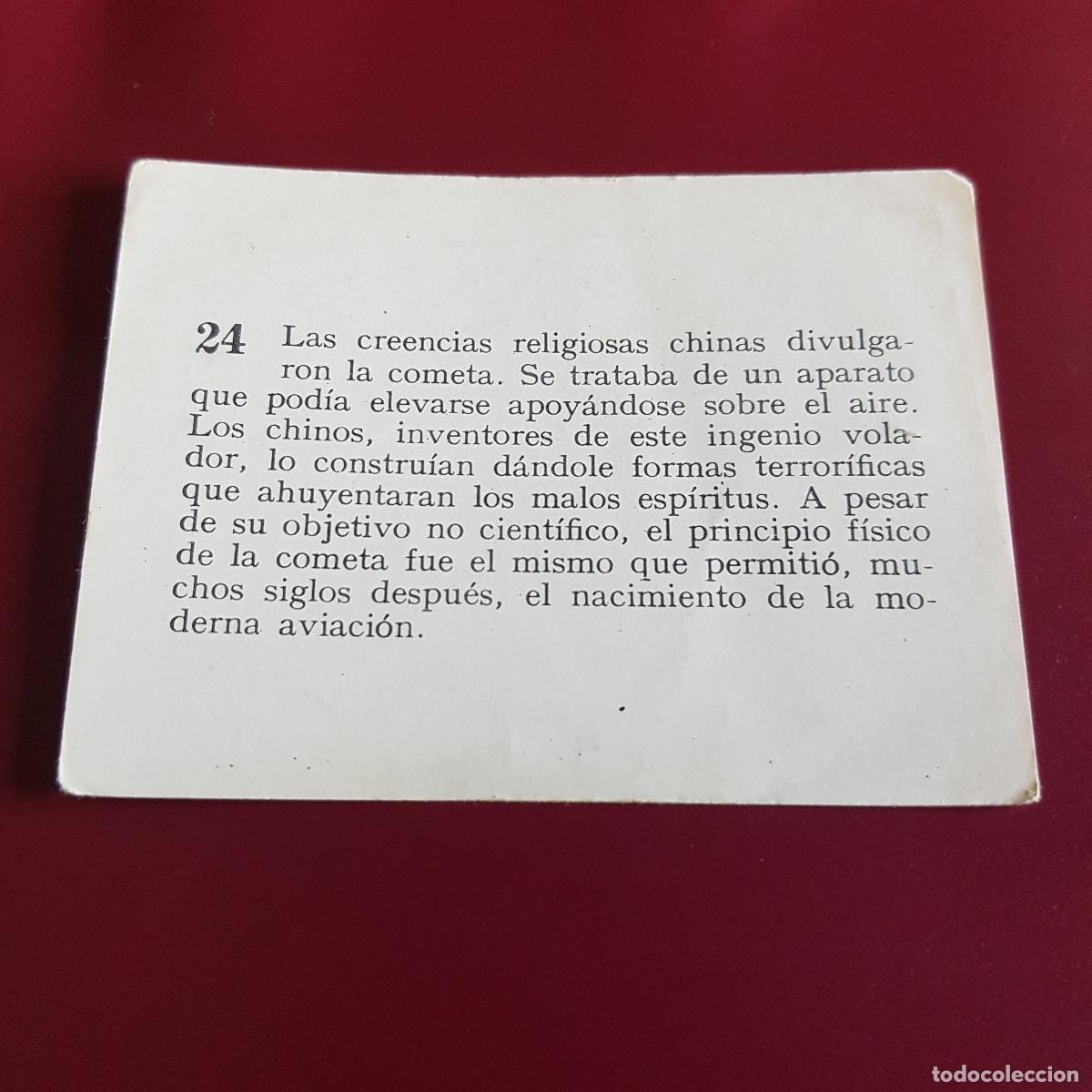 Coleccionismo cromos antiguos: MATEU - HISTORIA DEL PROGRESO HUMANO - 1966 - 66 - 24 - NUNCA PEGADO - Foto 2