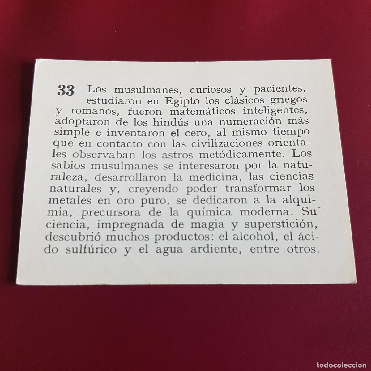 Coleccionismo cromos antiguos: MATEU - HISTORIA DEL PROGRESO HUMANO - 1966 - 66 - 33 - NUNCA PEGADO - Foto 2