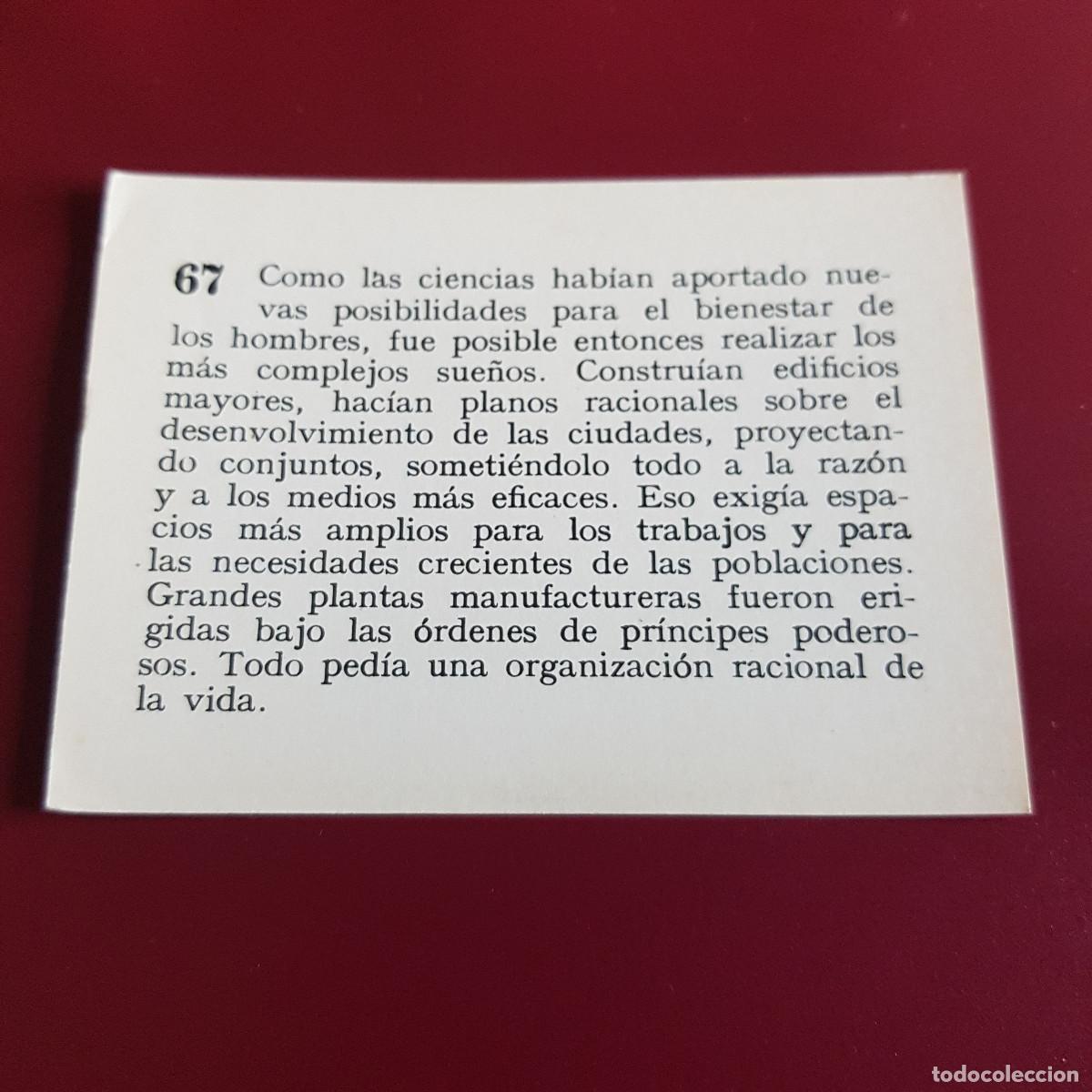 Coleccionismo cromos antiguos: MATEU - HISTORIA DEL PROGRESO HUMANO - 1966 - 66 - 67 - NUNCA PEGADO - Foto 2