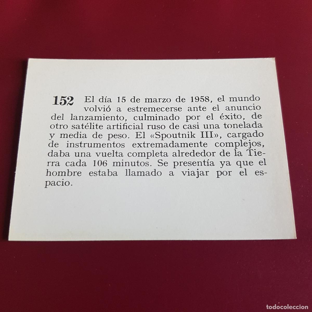Coleccionismo cromos antiguos: MATEU - HISTORIA DEL PROGRESO HUMANO - 1966 - 66 - 152 - NUNCA PEGADO - Foto 2