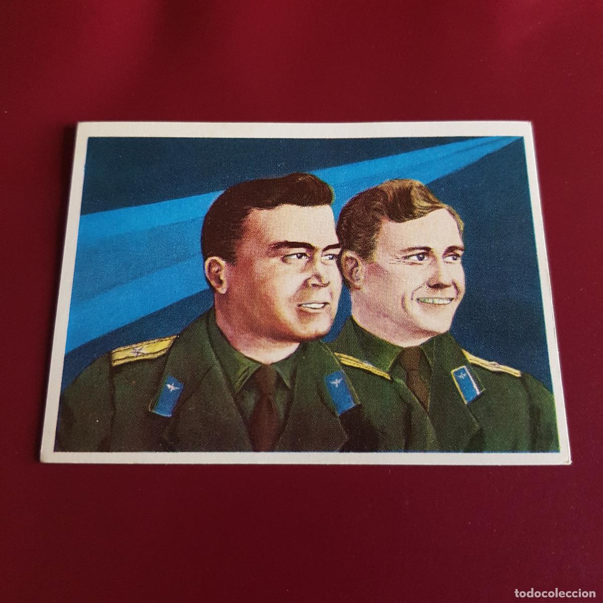 Coleccionismo Cromos antiguos: MATEU - HISTORIA DEL PROGRESO HUMANO - 1966 - 66 - 173 - NUNCA PEGADO