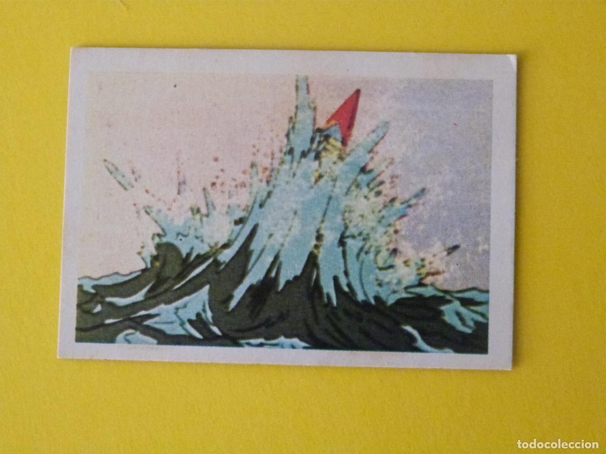 Coleccionismo Cromos antiguos: CROMO LA BATALLA DE LOS PLANETAS DESPEGADO N&ordm; 14 A&Ntilde;O 1980 ALBUM LA BATALLA DE LOS PLANETAS FHER