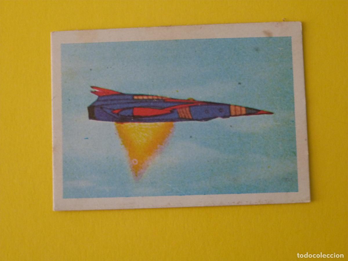 Coleccionismo Cromos antiguos: CROMO LA BATALLA DE LOS PLANETAS DESPEGADO N&ordm; 15 A&Ntilde;O 1980 ALBUM LA BATALLA DE LOS PLANETAS FHER