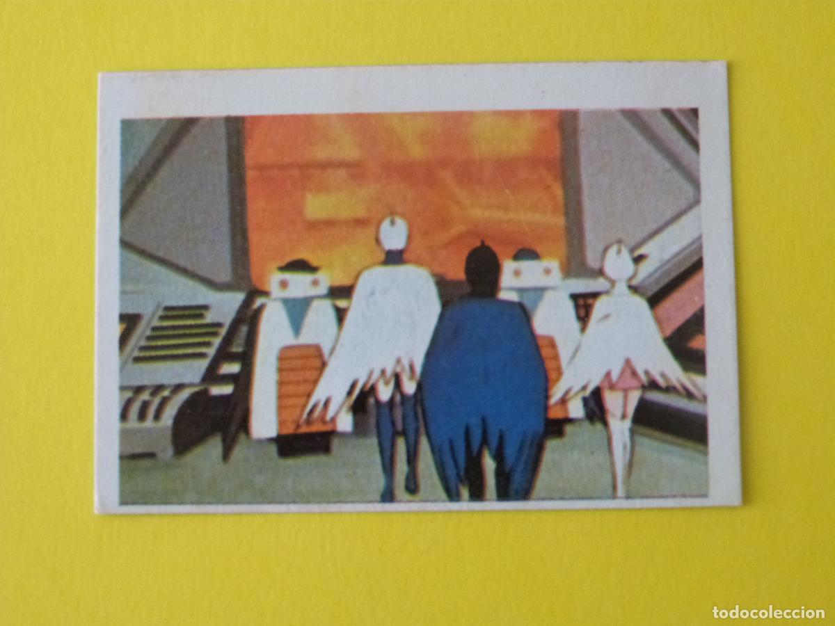 Coleccionismo Cromos antiguos: CROMO LA BATALLA DE LOS PLANETAS DESPEGADO N&ordm; 39 A&Ntilde;O 1980 ALBUM LA BATALLA DE LOS PLANETAS FHER