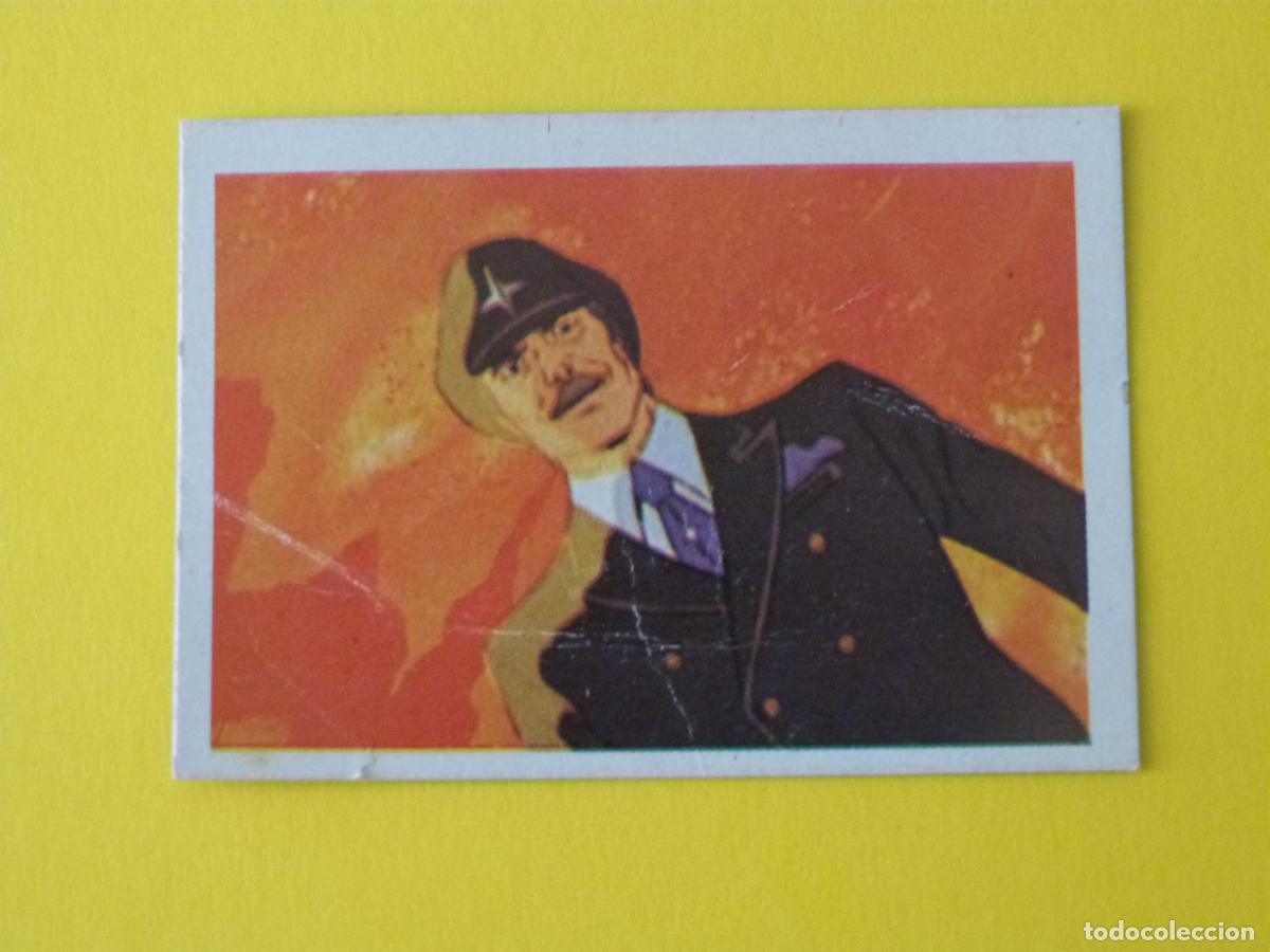 Coleccionismo Cromos antiguos: CROMO LA BATALLA DE LOS PLANETAS DESPEGADO N&ordm; 41 A&Ntilde;O 1980 ALBUM LA BATALLA DE LOS PLANETAS FHER