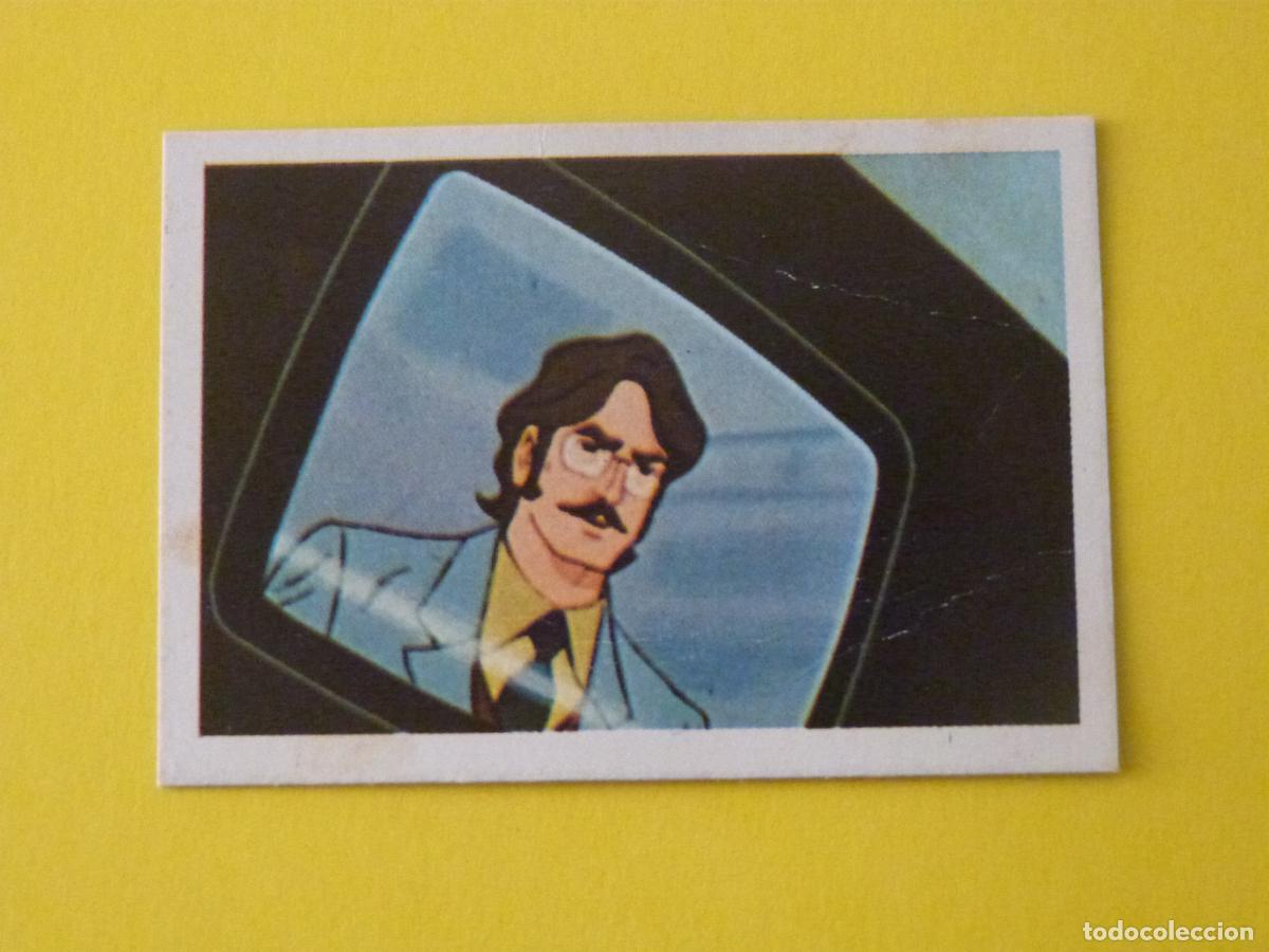 Collectionnisme Cartes &agrave; collectionner anciennes: CROMO LA BATALLA DE LOS PLANETAS DESPEGADO N&ordm; 60 A&Ntilde;O 1980 ALBUM LA BATALLA DE LOS PLANETAS FHER