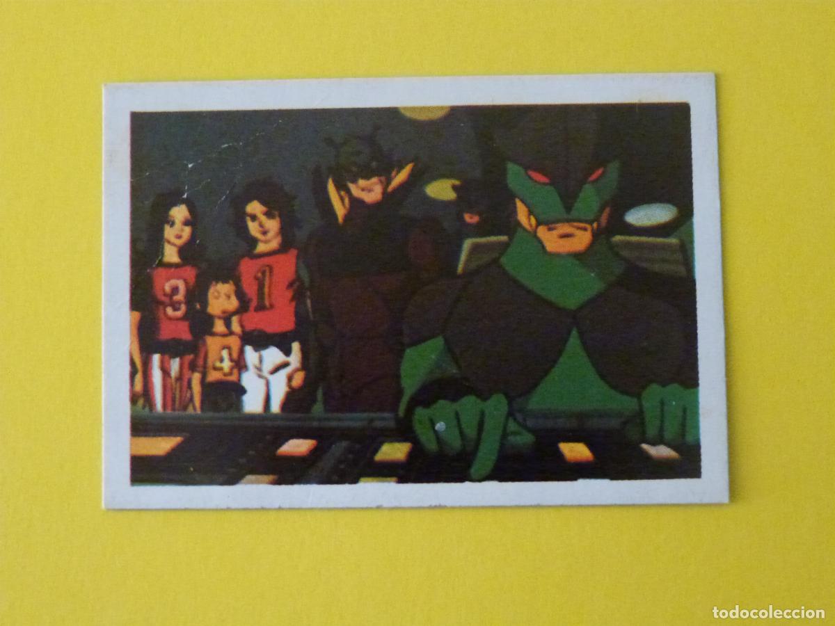 Colecionismo Cromos antigos: CROMO LA BATALLA DE LOS PLANETAS DESPEGADO N&ordm; 65 A&Ntilde;O 1980 ALBUM LA BATALLA DE LOS PLANETAS FHER