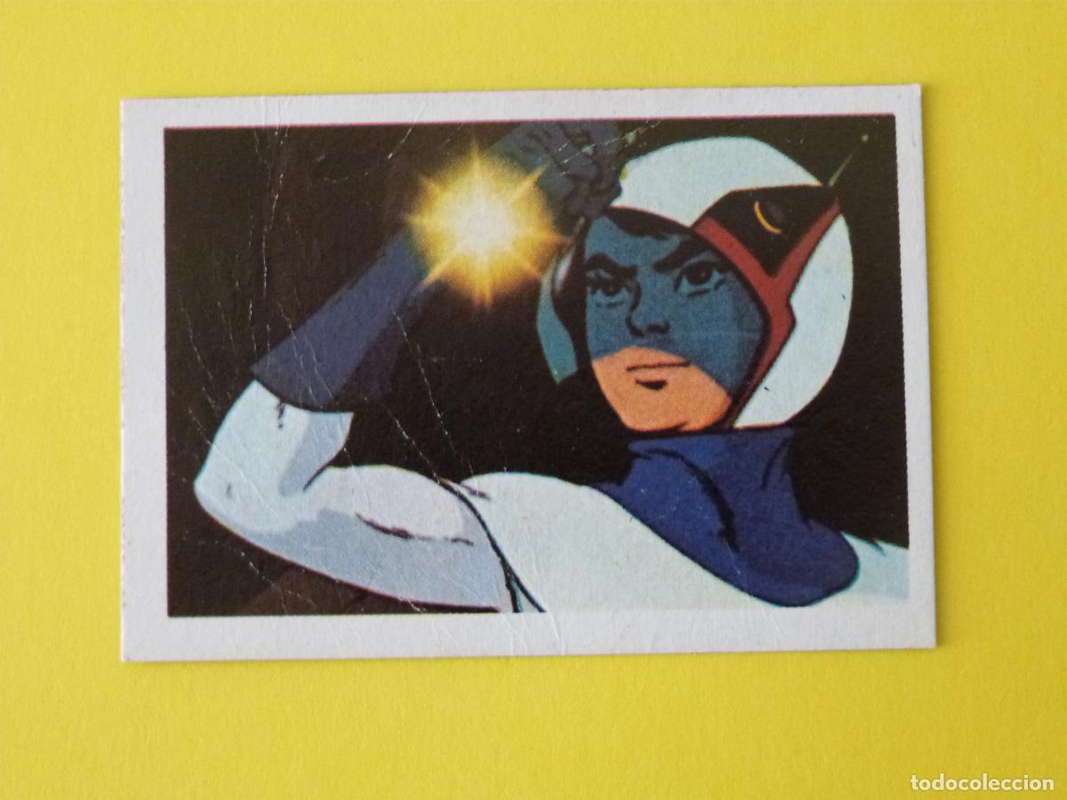 Colecionismo Cromos antigos: CROMO LA BATALLA DE LOS PLANETAS DESPEGADO N&ordm; 71 A&Ntilde;O 1980 ALBUM LA BATALLA DE LOS PLANETAS FHER