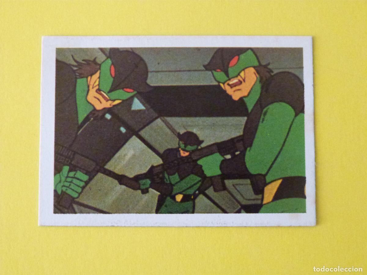 Colecionismo Cromos antigos: CROMO LA BATALLA DE LOS PLANETAS DESPEGADO N&ordm; 74 A&Ntilde;O 1980 ALBUM LA BATALLA DE LOS PLANETAS FHER