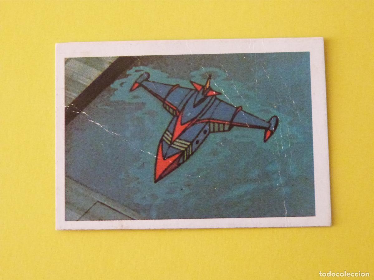 Colecionismo Cromos antigos: CROMO LA BATALLA DE LOS PLANETAS DESPEGADO N&ordm; 76 A&Ntilde;O 1980 ALBUM LA BATALLA DE LOS PLANETAS FHER