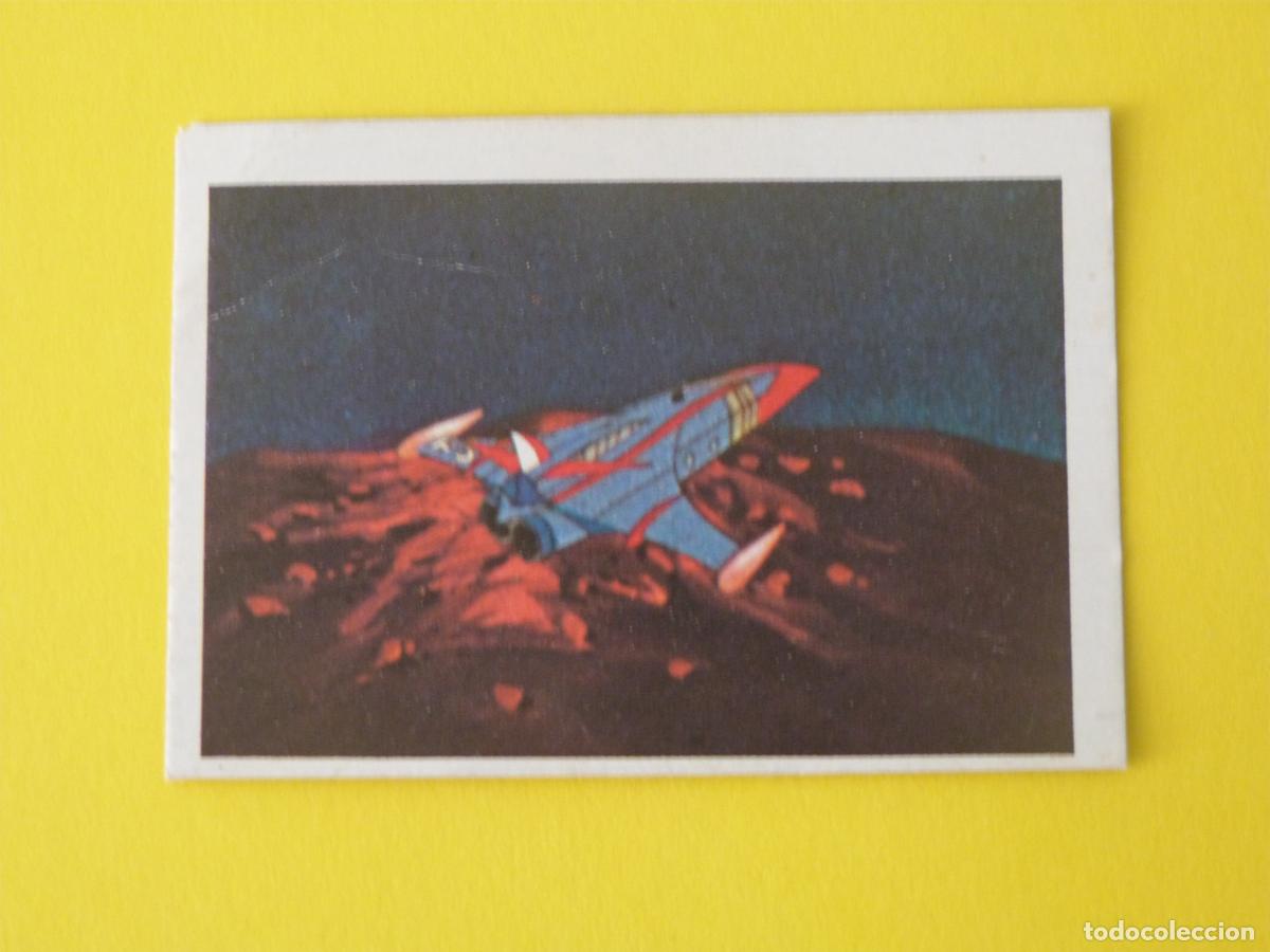 Coleccionismo Cromos antiguos: CROMO LA BATALLA DE LOS PLANETAS DESPEGADO N&ordm; 116 A&Ntilde;O 1980 ALBUM LA BATALLA DE LOS PLANETAS FHER