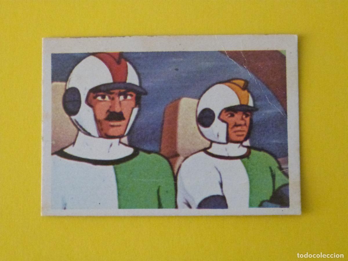 Colecionismo Cromos antigos: CROMO LA BATALLA DE LOS PLANETAS DESPEGADO N&ordm; 123 A&Ntilde;O 1980 ALBUM LA BATALLA DE LOS PLANETAS FHER