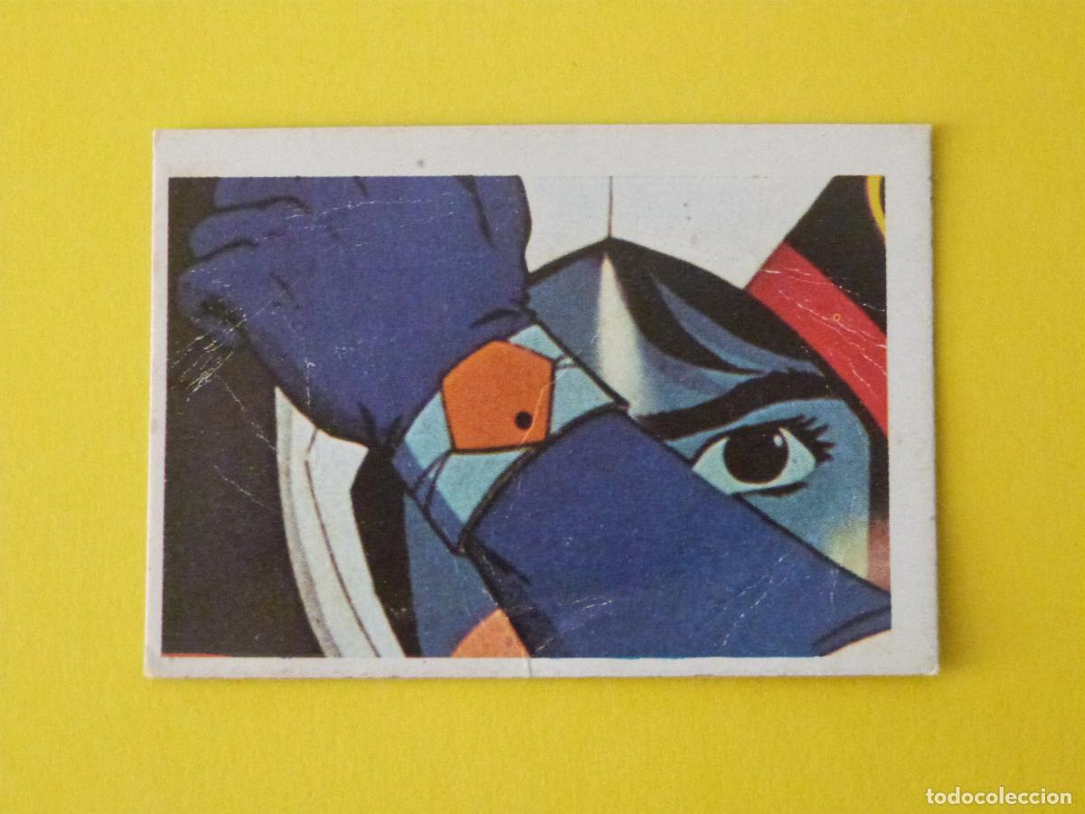 Coleccionismo Cromos antiguos: CROMO LA BATALLA DE LOS PLANETAS DESPEGADO N&ordm; 130 A&Ntilde;O 1980 ALBUM LA BATALLA DE LOS PLANETAS FHER