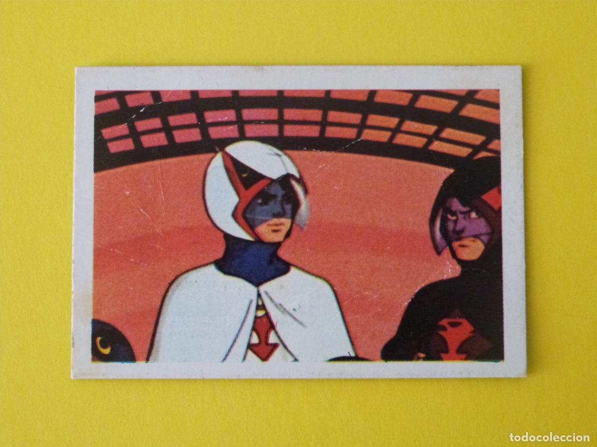 Coleccionismo Cromos antiguos: CROMO LA BATALLA DE LOS PLANETAS DESPEGADO N&ordm; 134 A&Ntilde;O 1980 ALBUM LA BATALLA DE LOS PLANETAS FHER