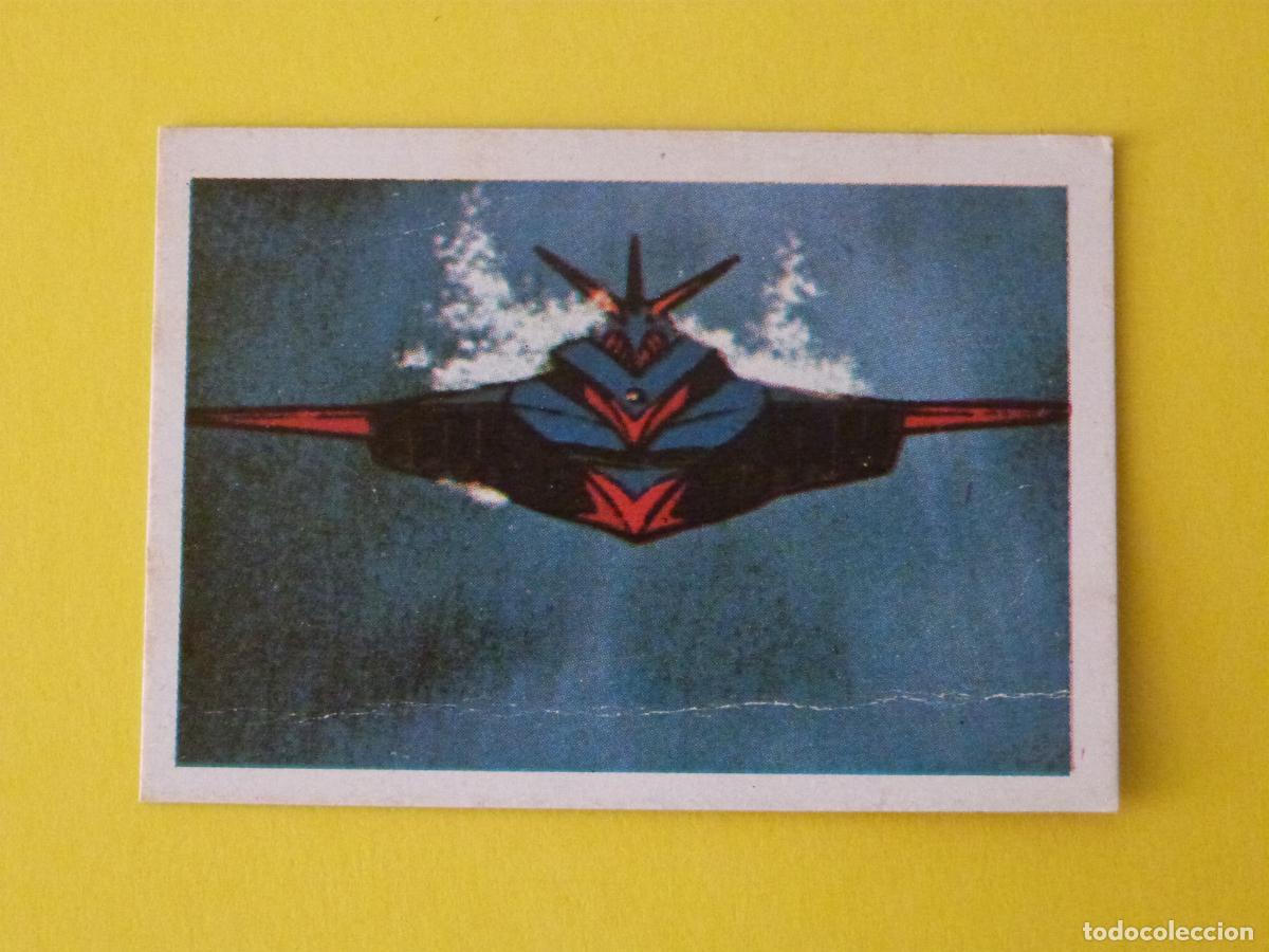 Coleccionismo Cromos antiguos: CROMO LA BATALLA DE LOS PLANETAS DESPEGADO N&ordm; 147 A&Ntilde;O 1980 ALBUM LA BATALLA DE LOS PLANETAS FHER