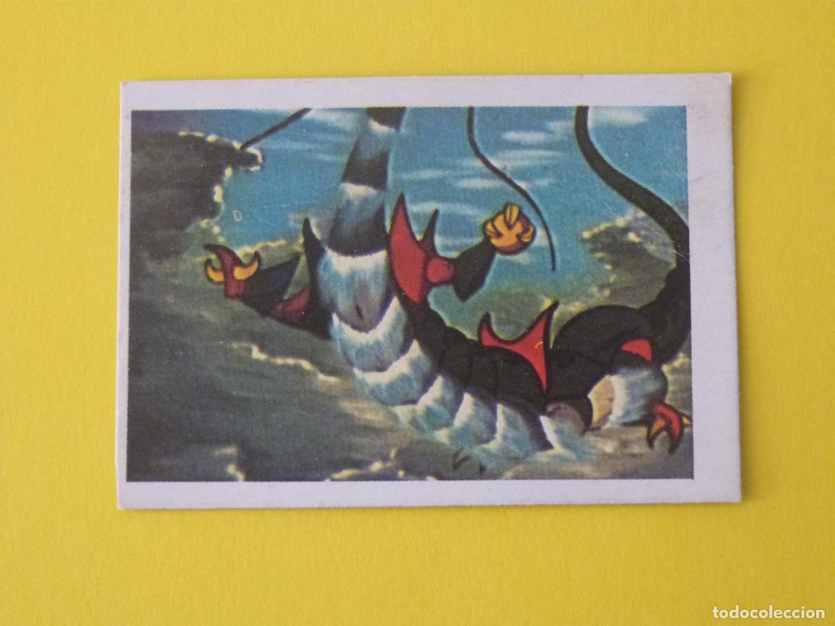 Sammeln alte Sammelbilder: CROMO LA BATALLA DE LOS PLANETAS DESPEGADO N&ordm; 186 A&Ntilde;O 1980 ALBUM LA BATALLA DE LOS PLANETAS FHER