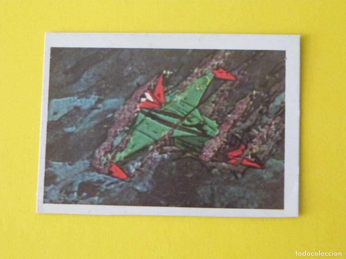 Collectionnisme Cartes &agrave; collectionner anciennes: CROMO LA BATALLA DE LOS PLANETAS DESPEGADO N&ordm; 199 A&Ntilde;O 1980 ALBUM LA BATALLA DE LOS PLANETAS FHER