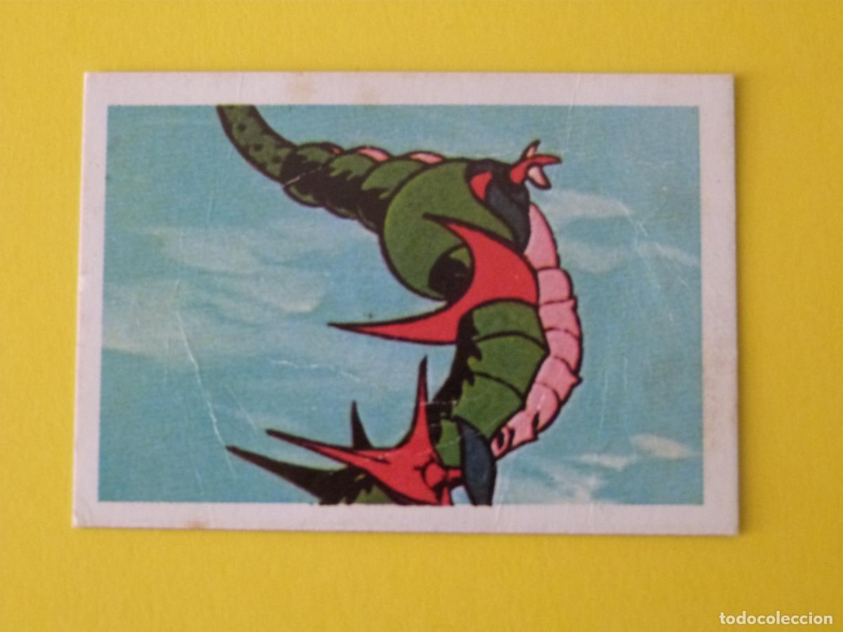 Coleccionismo Cromos antiguos: CROMO LA BATALLA DE LOS PLANETAS DESPEGADO N&ordm; 210 A&Ntilde;O 1980 ALBUM LA BATALLA DE LOS PLANETAS FHER