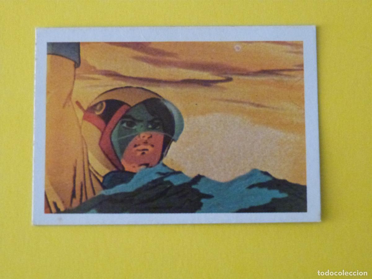 Coleccionismo Cromos antiguos: CROMO LA BATALLA DE LOS PLANETAS DESPEGADO N&ordm; 215 A&Ntilde;O 1980 ALBUM LA BATALLA DE LOS PLANETAS FHER