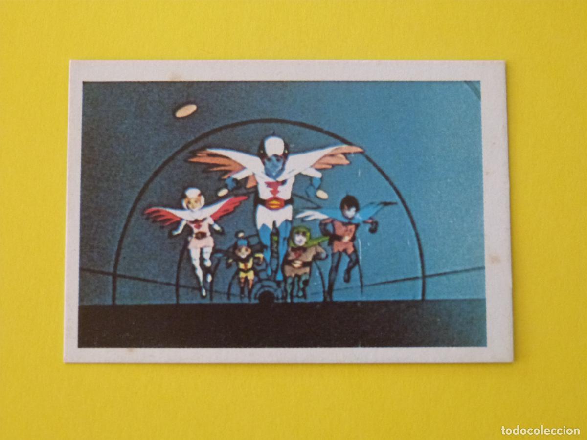 Coleccionismo Cromos antiguos: CROMO LA BATALLA DE LOS PLANETAS DESPEGADO N&ordm; 224 A&Ntilde;O 1980 ALBUM LA BATALLA DE LOS PLANETAS FHER
