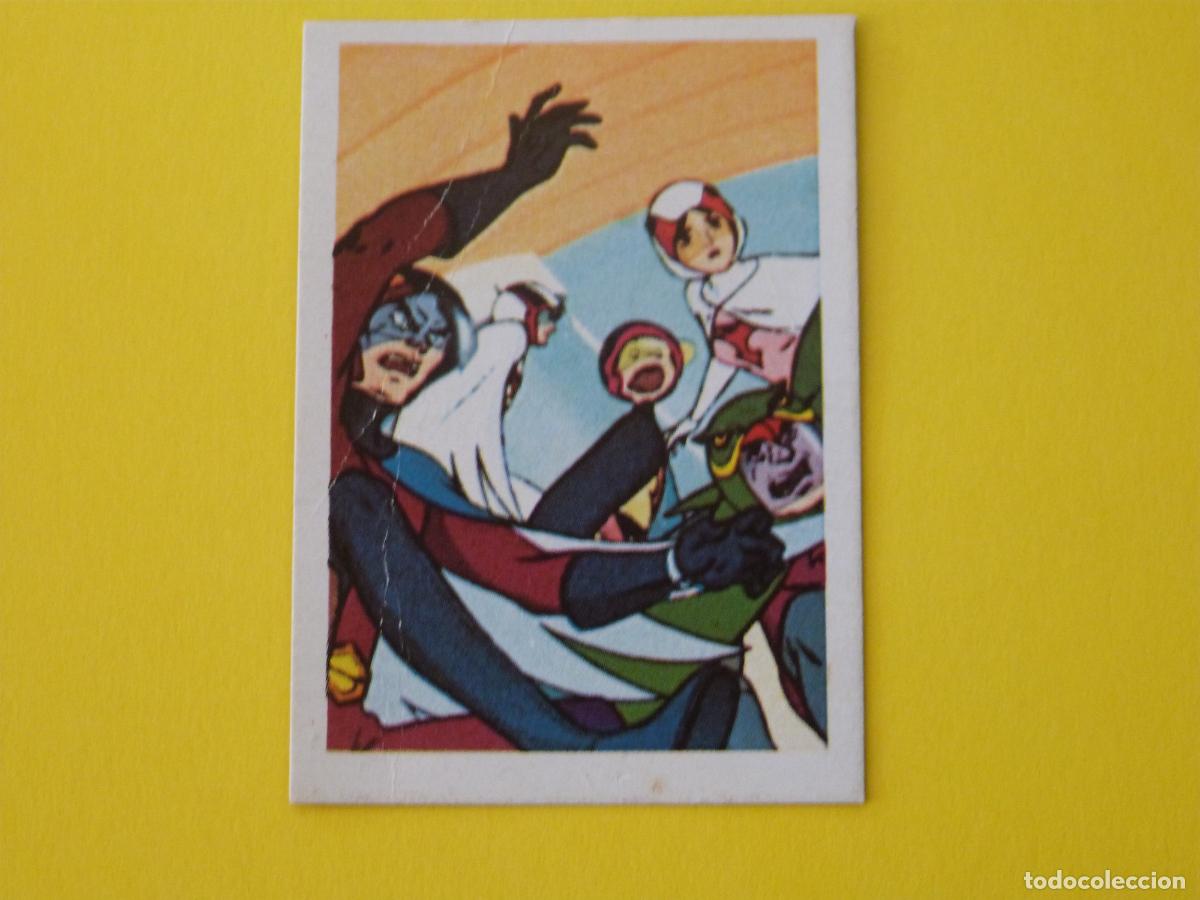Coleccionismo Cromos antiguos: CROMO LA BATALLA DE LOS PLANETAS DESPEGADO N&ordm; 227 A&Ntilde;O 1980 ALBUM LA BATALLA DE LOS PLANETAS FHER