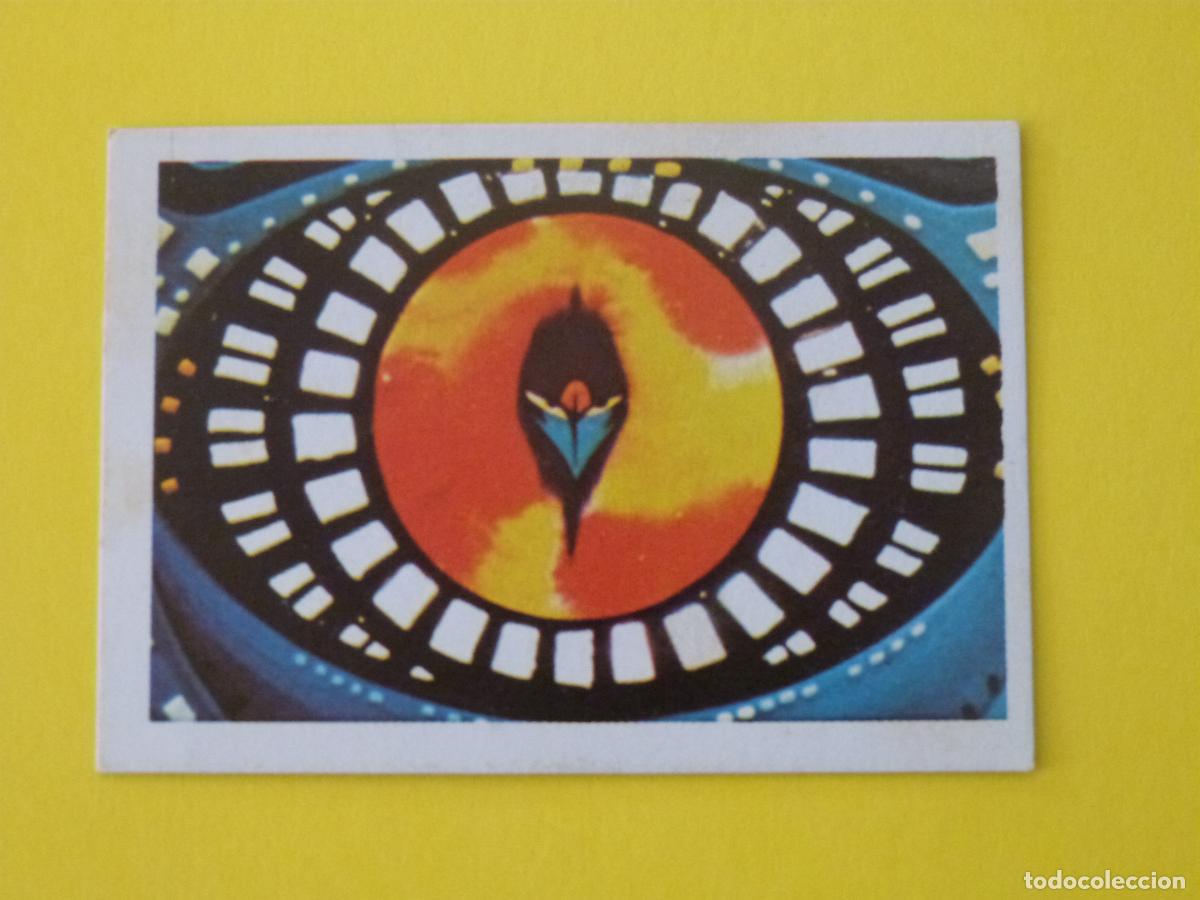 Coleccionismo Cromos antiguos: CROMO LA BATALLA DE LOS PLANETAS DESPEGADO N&ordm; 231 A&Ntilde;O 1980 ALBUM LA BATALLA DE LOS PLANETAS FHER