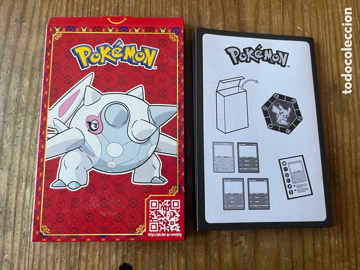 Coleccionismo Cromos antiguos: R31887 CAJA VACIA DE CARTON SERIE POKEMON PROMOCION MCDONALDS 2023 CARTA CROMO