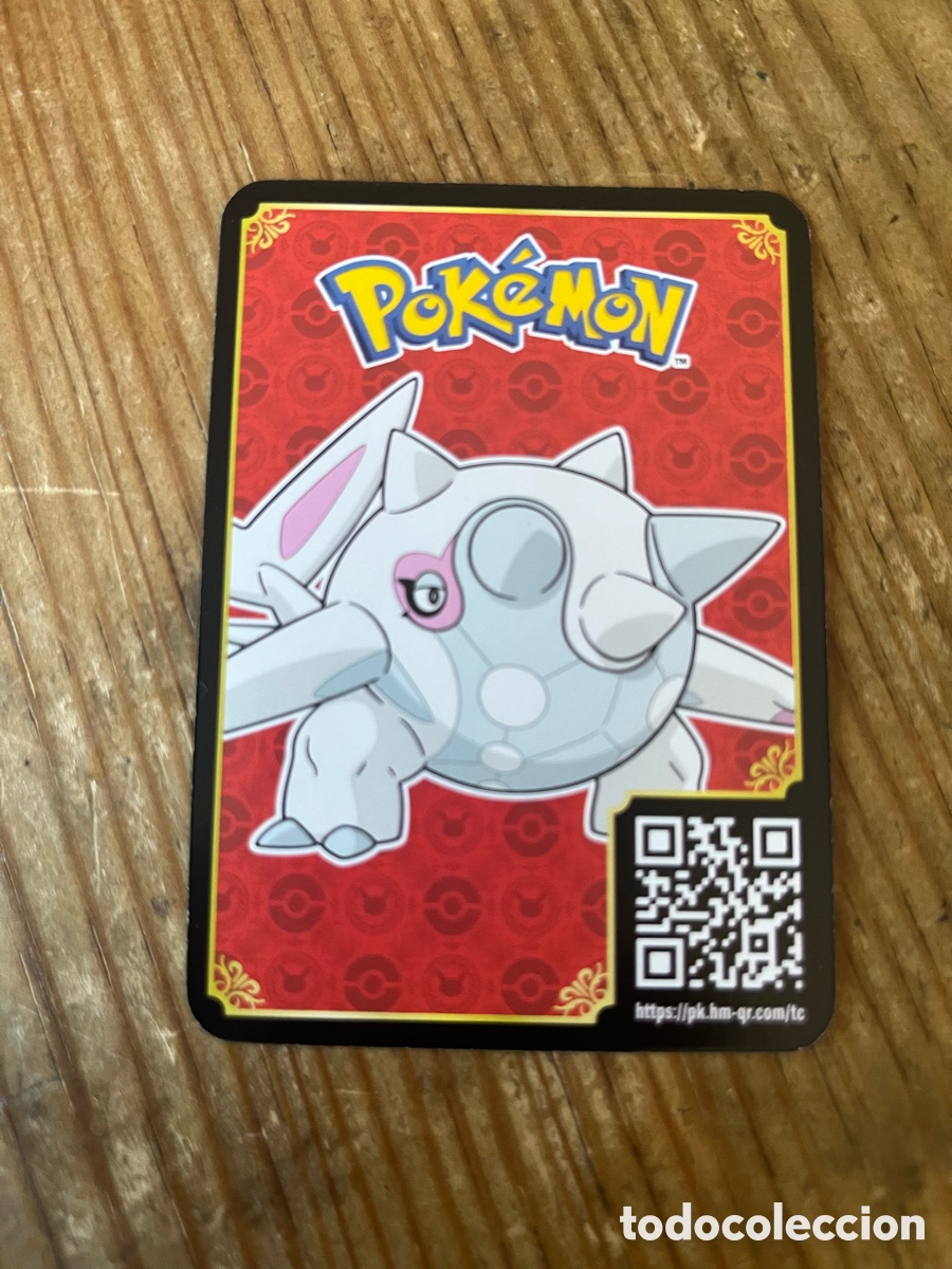 Coleccionismo Cromos antiguos: R31889 CARTA CROMO SERIE POKEMON PROMOCION MCDONALDS 2023 PROMOCIONAL QR